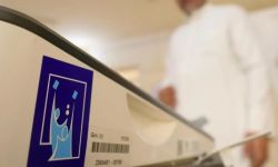 مفوضية الانتخابات: صناديق الاقتراع ستغلق بموعدها ولا يوجد تمديد